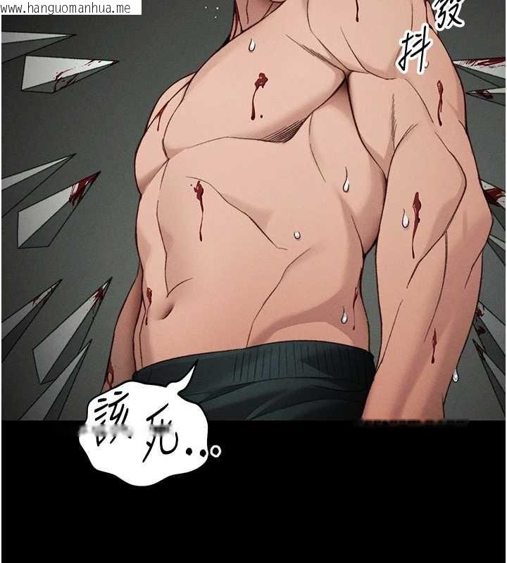 韩国漫画太妹攻略指南韩漫_太妹攻略指南-第48话-狱中情侣反目成仇在线免费阅读-韩国漫画-第58张图片