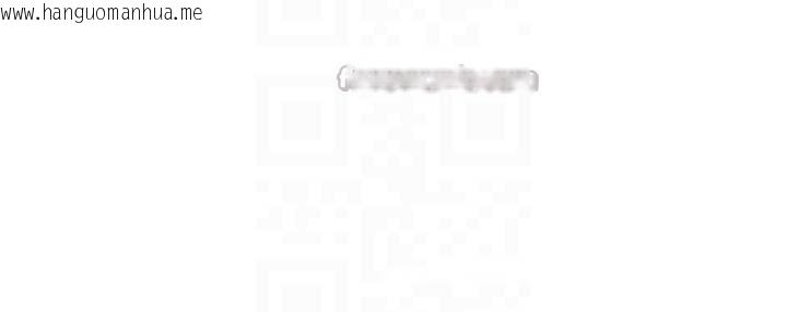 韩国漫画肉体审判韩漫_肉体审判-第29话-此生最大心愿在线免费阅读-韩国漫画-第65张图片