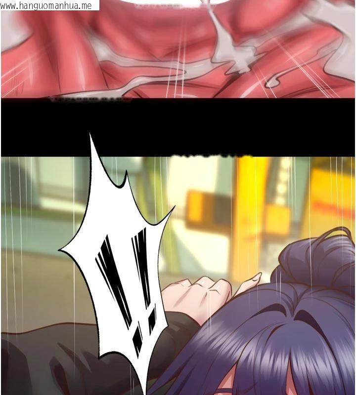 韩国漫画狱火重生韩漫_狱火重生-第44话-猛到令人不能自已的巨物在线免费阅读-韩国漫画-第124张图片