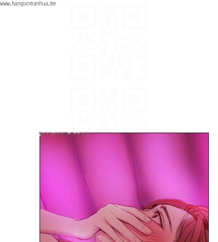 韩国漫画恋爱大富翁韩漫_恋爱大富翁-第46话-浑然忘我的鱼水之欢在线免费阅读-韩国漫画-第20张图片