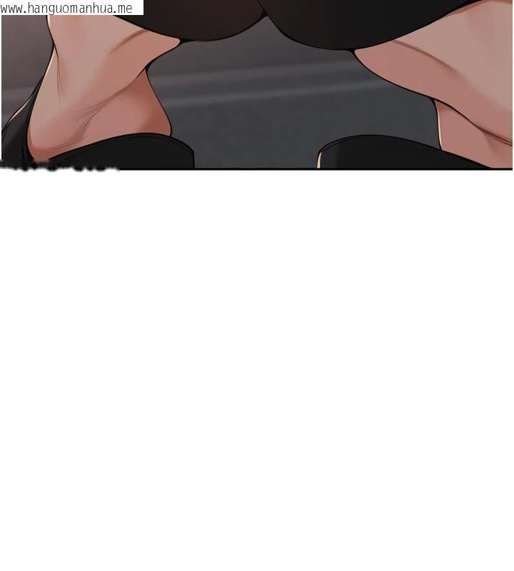 韩国漫画里长孙子开麦啦韩漫_里长孙子开麦啦-第34话-梦里乱吹男人喇叭在线免费阅读-韩国漫画-第85张图片