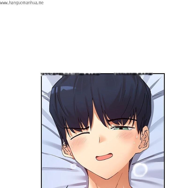 韩国漫画女神都在看这些?韩漫_女神都在看这些?-第62话-我忍到快疯掉了在线免费阅读-韩国漫画-第105张图片