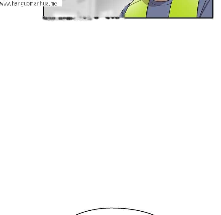 韩国漫画公主殿下要收种子啦！/公主抢孕大作战韩漫_公主殿下要收种子啦！/公主抢孕大作战-第9话在线免费阅读-韩国漫画-第17张图片