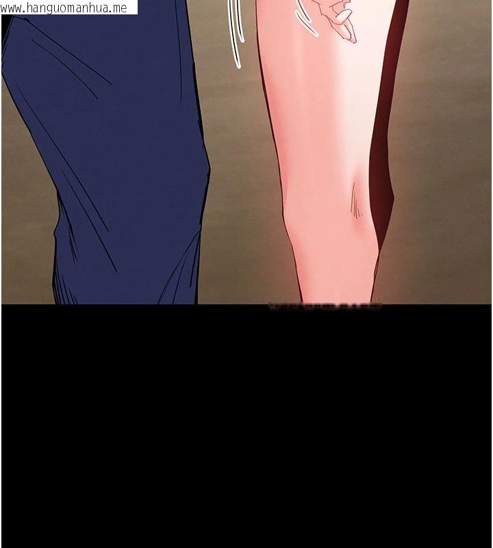 韩国漫画末日雕堡韩漫_末日雕堡-第55话-揭穿假圣母在线免费阅读-韩国漫画-第200张图片