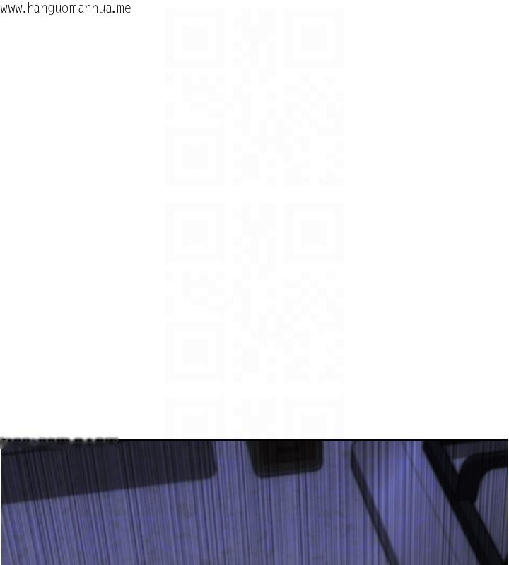 韩国漫画单身即纵欲韩漫_单身即纵欲-第28话-睡梦中被NTR了!在线免费阅读-韩国漫画-第127张图片