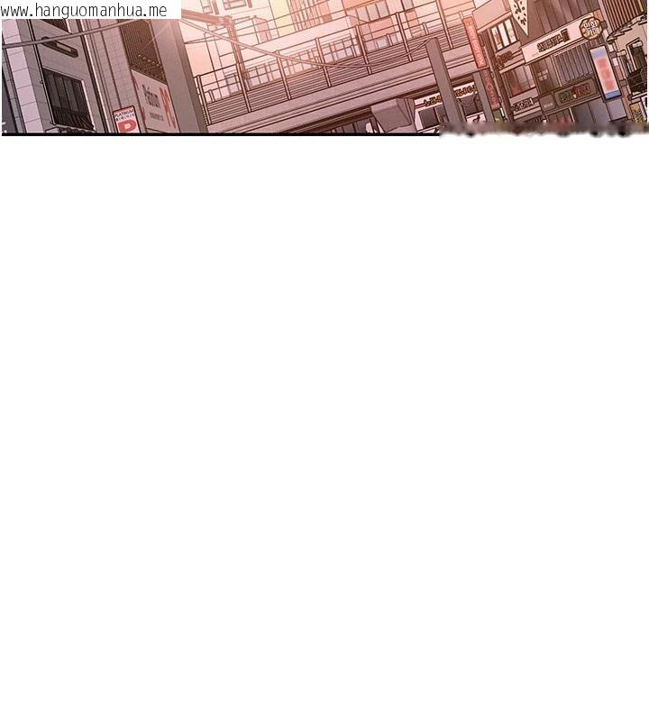 韩国漫画女神都在看这些?韩漫_女神都在看这些?-第62话-我忍到快疯掉了在线免费阅读-韩国漫画-第15张图片