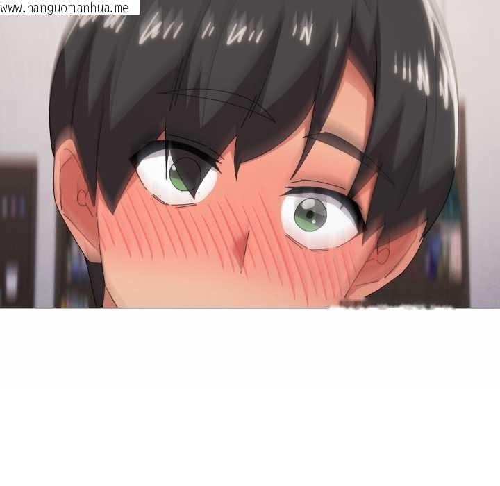 韩国漫画家人之间这样不好吧？韩漫_家人之间这样不好吧？-第73话在线免费阅读-韩国漫画-第71张图片