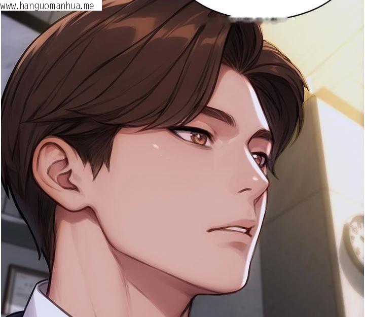 韩国漫画单身即纵欲韩漫_单身即纵欲-第28话-睡梦中被NTR了!在线免费阅读-韩国漫画-第150张图片