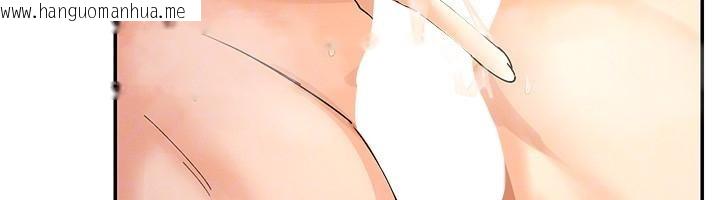 韩国漫画女神都在看这些?韩漫_女神都在看这些?-第62话-我忍到快疯掉了在线免费阅读-韩国漫画-第93张图片