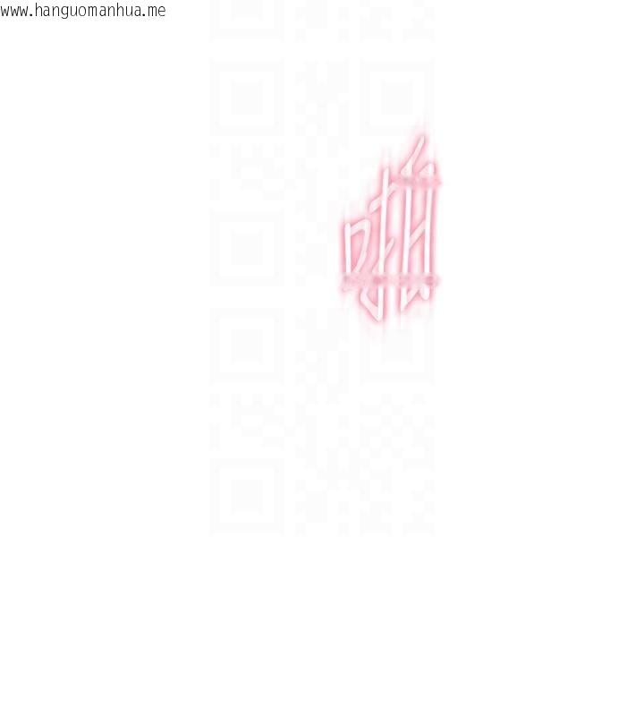 韩国漫画恋爱大富翁韩漫_恋爱大富翁-第46话-浑然忘我的鱼水之欢在线免费阅读-韩国漫画-第63张图片