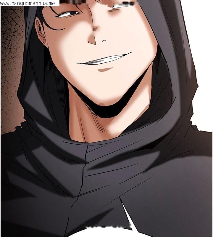 韩国漫画末日雕堡韩漫_末日雕堡-第55话-揭穿假圣母在线免费阅读-韩国漫画-第203张图片