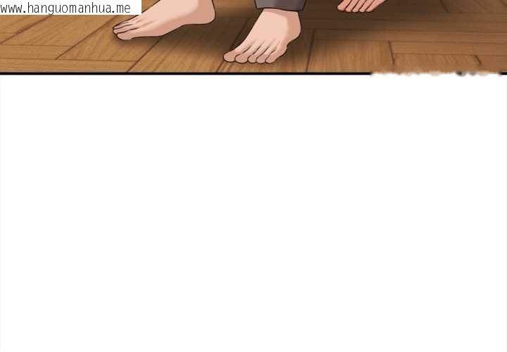 韩国漫画她们的夜晚属于我/与人妻有个秘密韩漫_她们的夜晚属于我/与人妻有个秘密-第18话在线免费阅读-韩国漫画-第4张图片