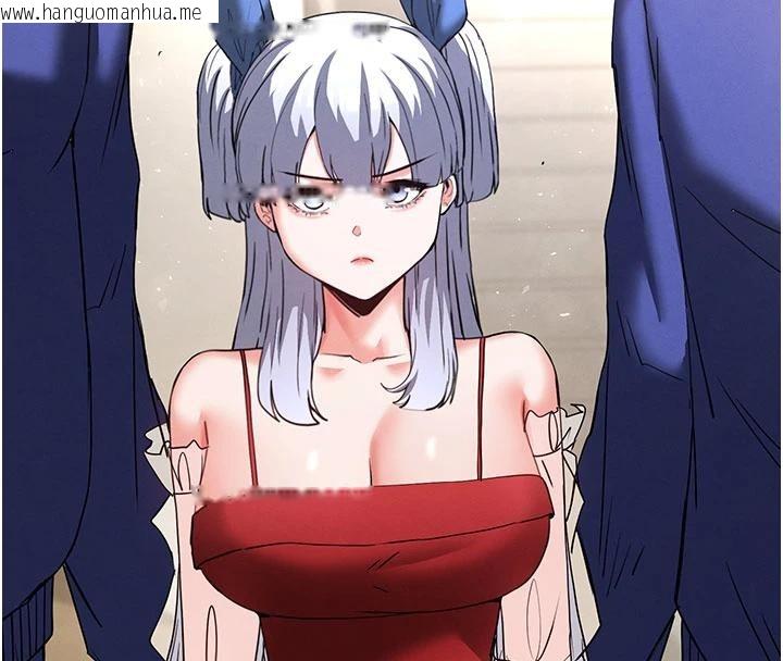 韩国漫画末日雕堡韩漫_末日雕堡-第55话-揭穿假圣母在线免费阅读-韩国漫画-第109张图片