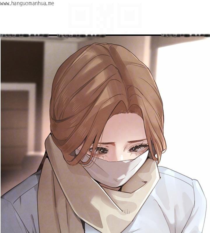 韩国漫画黑道千金韩漫_黑道千金-第59话-黑皮一下再干正事在线免费阅读-韩国漫画-第49张图片