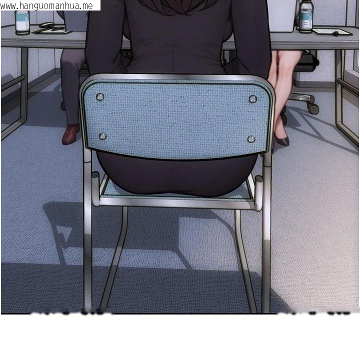 韩国漫画单身即纵欲韩漫_单身即纵欲-第28话-睡梦中被NTR了!在线免费阅读-韩国漫画-第146张图片