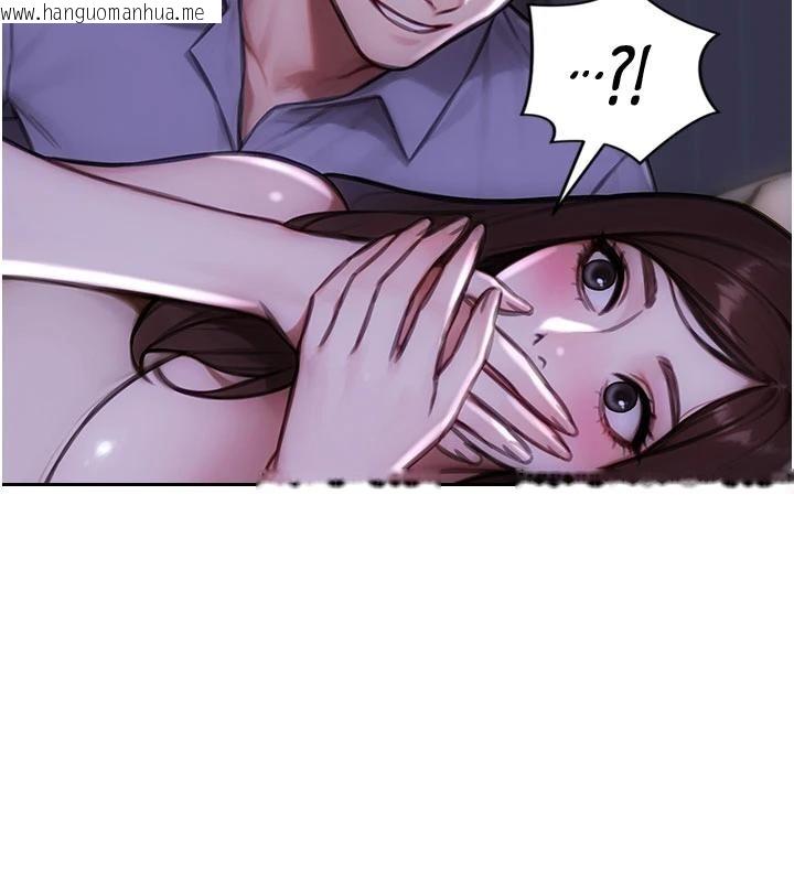 韩国漫画单身即纵欲韩漫_单身即纵欲-第28话-睡梦中被NTR了!在线免费阅读-韩国漫画-第23张图片