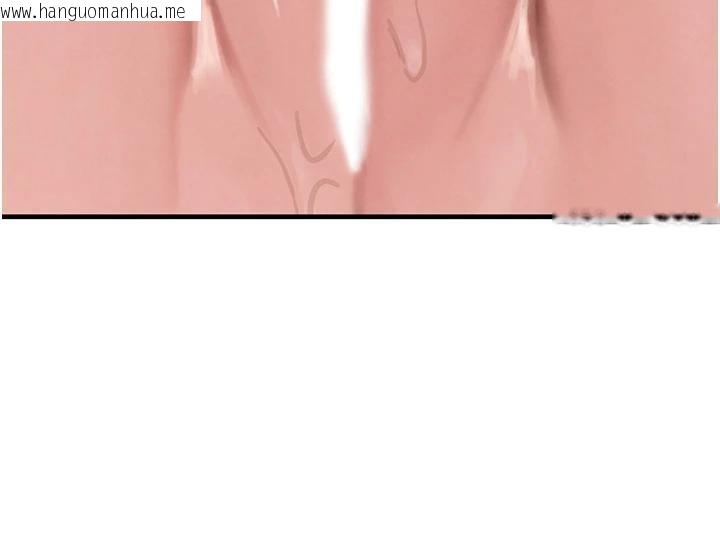 韩国漫画黑道千金韩漫_黑道千金-第59话-黑皮一下再干正事在线免费阅读-韩国漫画-第138张图片