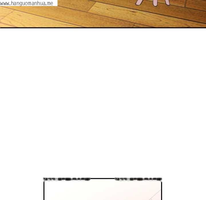 韩国漫画可以爱你吗韩漫_可以爱你吗-第80话在线免费阅读-韩国漫画-第121张图片