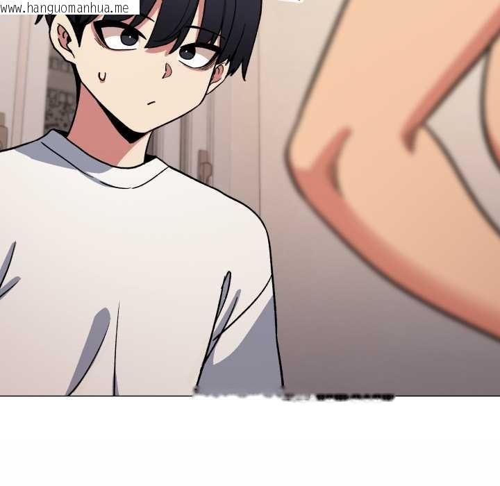 韩国漫画缺德邻居难相处韩漫_缺德邻居难相处-第60话在线免费阅读-韩国漫画-第200张图片