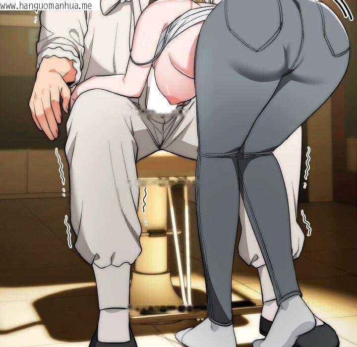 韩国漫画神雕闯都市/强雕：都市润女传说韩漫_神雕闯都市/强雕：都市润女传说-第16话在线免费阅读-韩国漫画-第95张图片