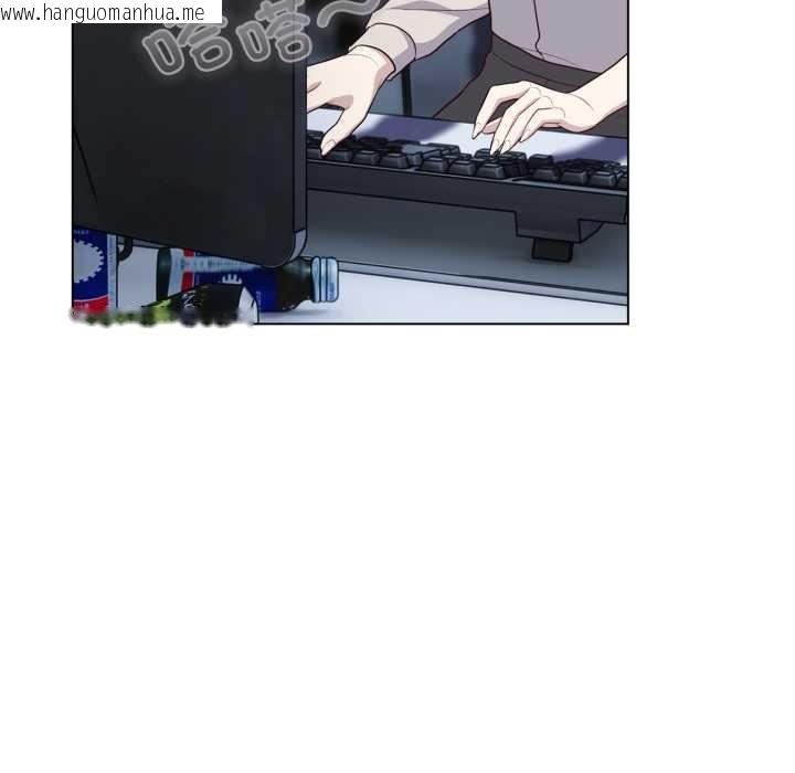 韩国漫画喵来的恋爱韩漫_喵来的恋爱-第45话在线免费阅读-韩国漫画-第17张图片