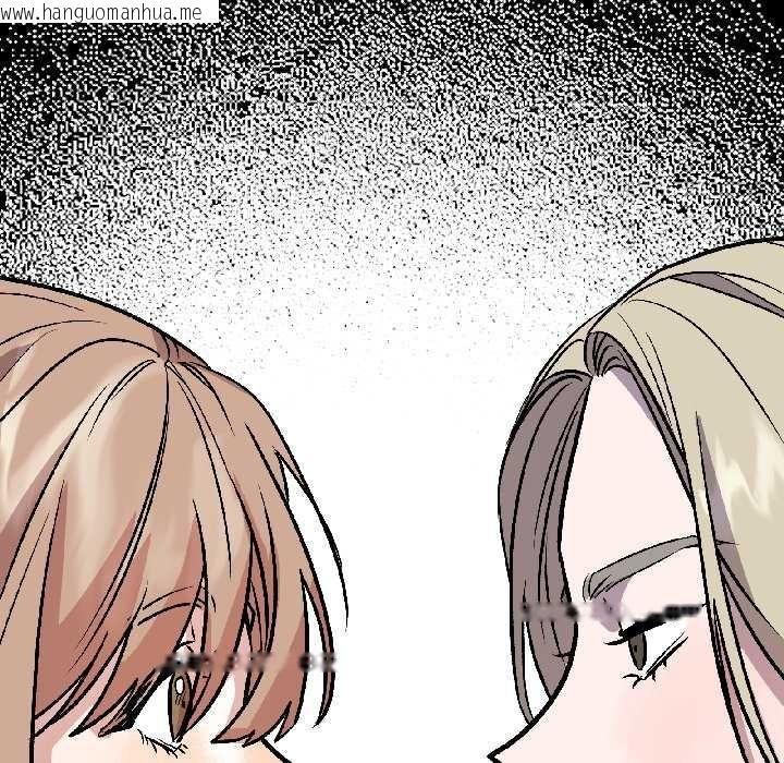 韩国漫画附属品少女的叛逆期韩漫_附属品少女的叛逆期-第26话在线免费阅读-韩国漫画-第149张图片