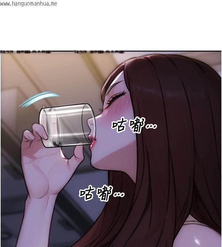 韩国漫画单身即纵欲韩漫_单身即纵欲-第28话-睡梦中被NTR了!在线免费阅读-韩国漫画-第125张图片