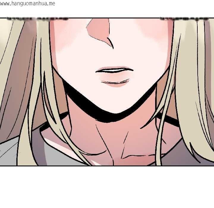 韩国漫画附属品少女的叛逆期韩漫_附属品少女的叛逆期-第26话在线免费阅读-韩国漫画-第107张图片