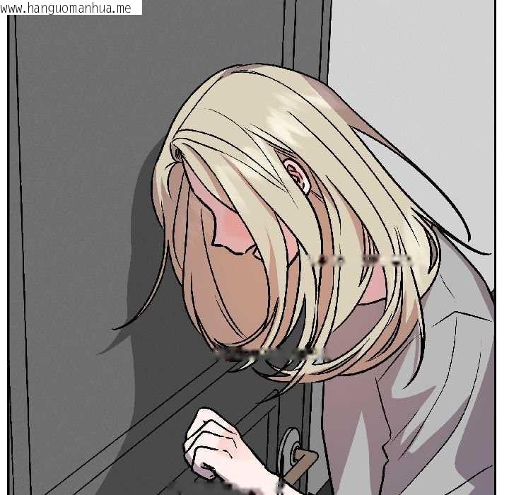 韩国漫画附属品少女的叛逆期韩漫_附属品少女的叛逆期-第26话在线免费阅读-韩国漫画-第157张图片