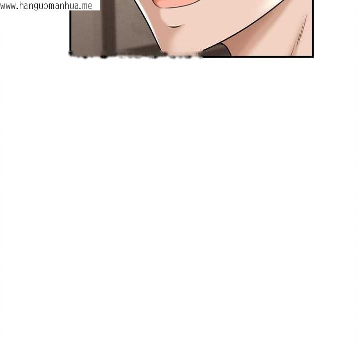 韩国漫画她们的夜晚属于我/与人妻有个秘密韩漫_她们的夜晚属于我/与人妻有个秘密-第18话在线免费阅读-韩国漫画-第44张图片