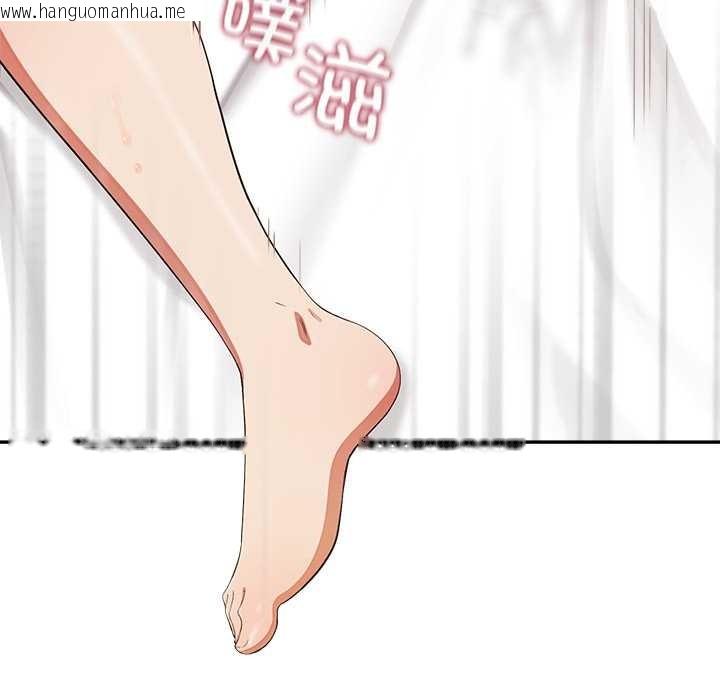 韩国漫画公主殿下要收种子啦！/公主抢孕大作战韩漫_公主殿下要收种子啦！/公主抢孕大作战-第9话在线免费阅读-韩国漫画-第49张图片