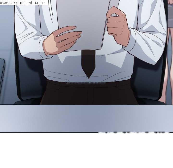 韩国漫画喵来的恋爱韩漫_喵来的恋爱-第45话在线免费阅读-韩国漫画-第24张图片