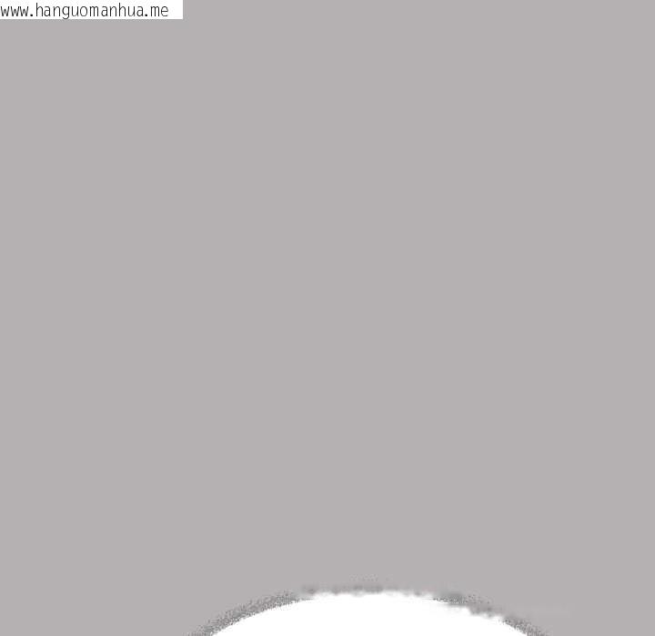 韩国漫画缺德邻居难相处韩漫_缺德邻居难相处-第60话在线免费阅读-韩国漫画-第51张图片