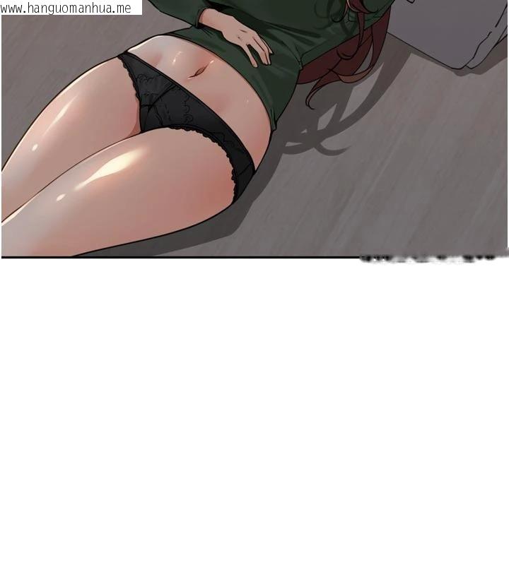 韩国漫画里长孙子开麦啦韩漫_里长孙子开麦啦-第34话-梦里乱吹男人喇叭在线免费阅读-韩国漫画-第3张图片