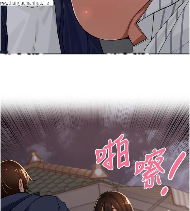 韩国漫画里长孙子开麦啦韩漫_里长孙子开麦啦-第34话-梦里乱吹男人喇叭在线免费阅读-韩国漫画-第30张图片