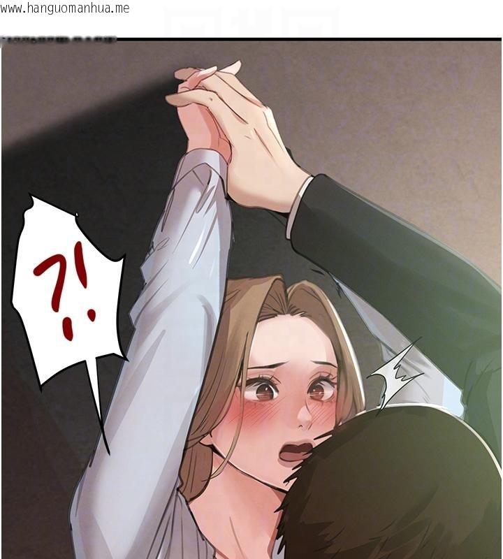 韩国漫画黑道千金韩漫_黑道千金-第59话-黑皮一下再干正事在线免费阅读-韩国漫画-第83张图片