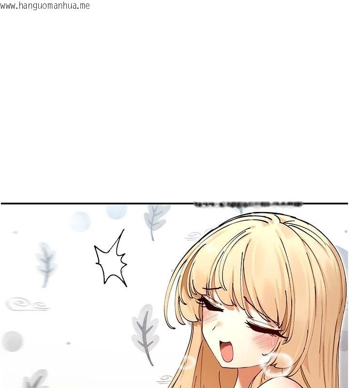 韩国漫画女神都在看这些?韩漫_女神都在看这些?-第62话-我忍到快疯掉了在线免费阅读-韩国漫画-第119张图片