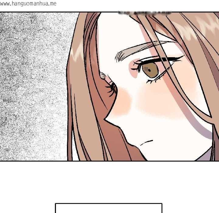 韩国漫画附属品少女的叛逆期韩漫_附属品少女的叛逆期-第26话在线免费阅读-韩国漫画-第170张图片