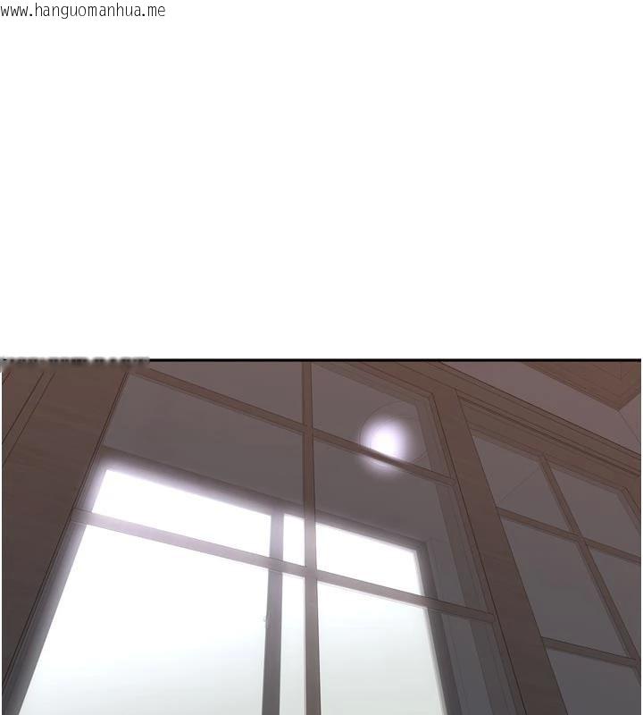 韩国漫画里长孙子开麦啦韩漫_里长孙子开麦啦-第34话-梦里乱吹男人喇叭在线免费阅读-韩国漫画-第1张图片