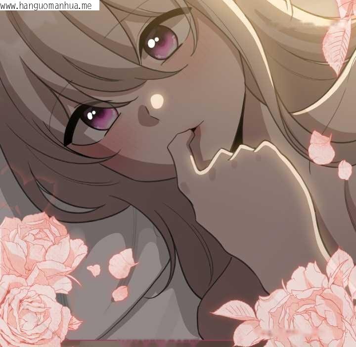 韩国漫画配角的生存任务韩漫_配角的生存任务-第41话在线免费阅读-韩国漫画-第153张图片