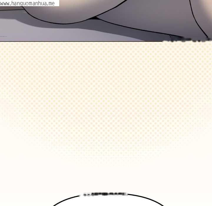 韩国漫画缺德邻居难相处韩漫_缺德邻居难相处-第60话在线免费阅读-韩国漫画-第96张图片