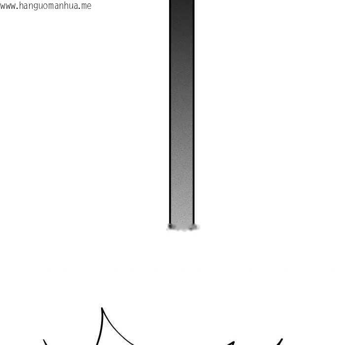 韩国漫画她们的夜晚属于我/与人妻有个秘密韩漫_她们的夜晚属于我/与人妻有个秘密-第18话在线免费阅读-韩国漫画-第86张图片