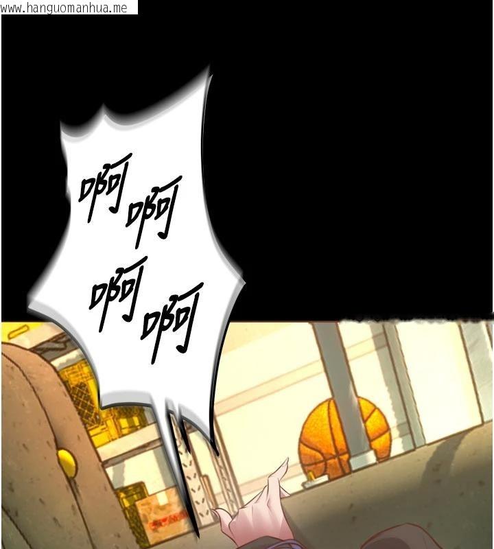 韩国漫画狱火重生韩漫_狱火重生-第44话-猛到令人不能自已的巨物在线免费阅读-韩国漫画-第127张图片