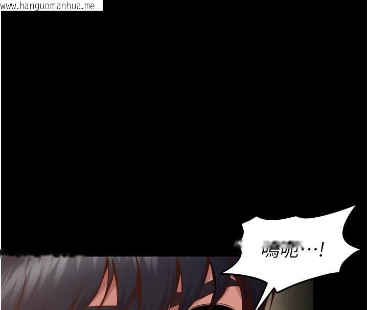 韩国漫画狱火重生韩漫_狱火重生-第44话-猛到令人不能自已的巨物在线免费阅读-韩国漫画-第15张图片