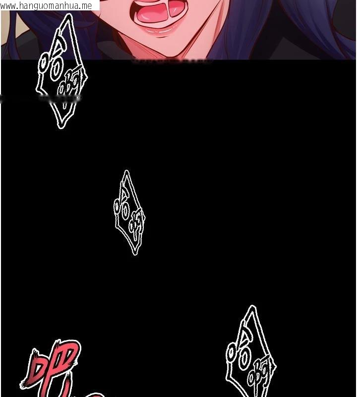 韩国漫画狱火重生韩漫_狱火重生-第44话-猛到令人不能自已的巨物在线免费阅读-韩国漫画-第57张图片