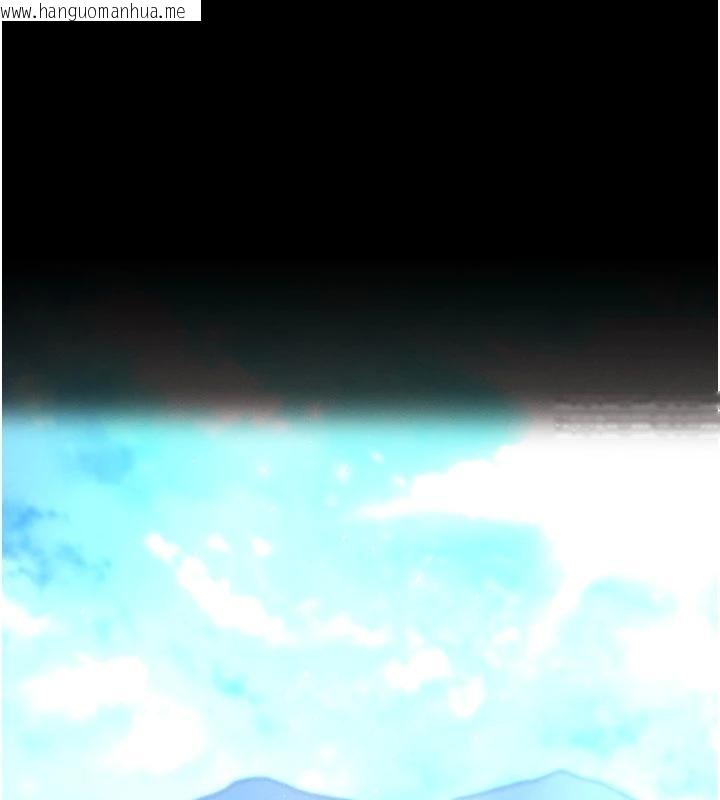 韩国漫画末日雕堡韩漫_末日雕堡-第55话-揭穿假圣母在线免费阅读-韩国漫画-第20张图片