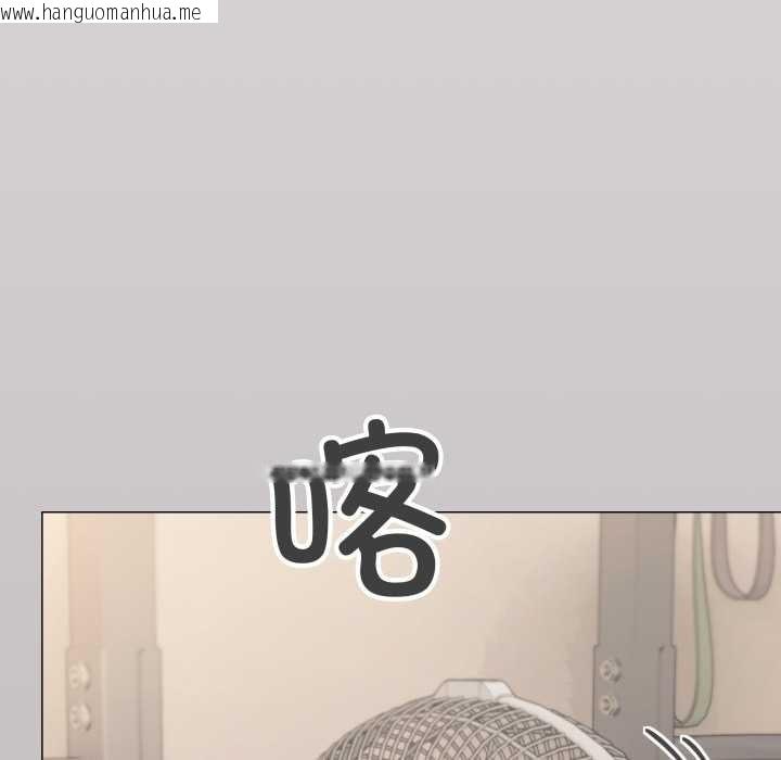 韩国漫画缺德邻居难相处韩漫_缺德邻居难相处-第60话在线免费阅读-韩国漫画-第32张图片