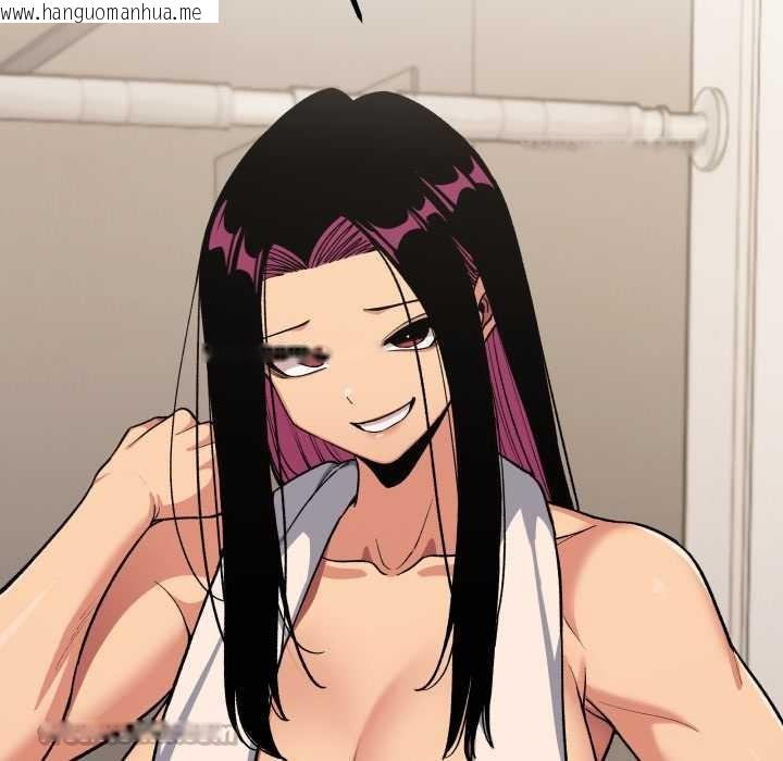 韩国漫画缺德邻居难相处韩漫_缺德邻居难相处-第60话在线免费阅读-韩国漫画-第206张图片