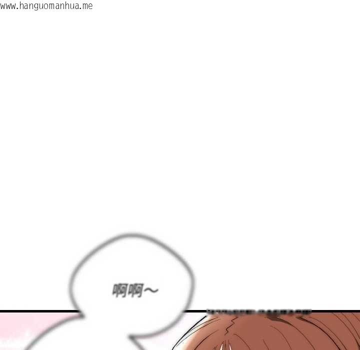 韩国漫画神雕闯都市/强雕：都市润女传说韩漫_神雕闯都市/强雕：都市润女传说-第17话在线免费阅读-韩国漫画-第141张图片