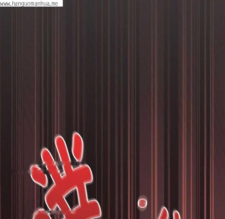 韩国漫画神圣陷阱韩漫_神圣陷阱-第21话在线免费阅读-韩国漫画-第171张图片